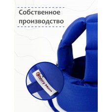 Шлем для защиты головы "Navy" 